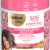 Activator bucle S.O.S imbogatit cu miere,par cret,cutie,500 g, Salon Line